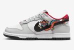 nike-dunk-low-gs-year-of-the-dragon-2024-7.jpeg