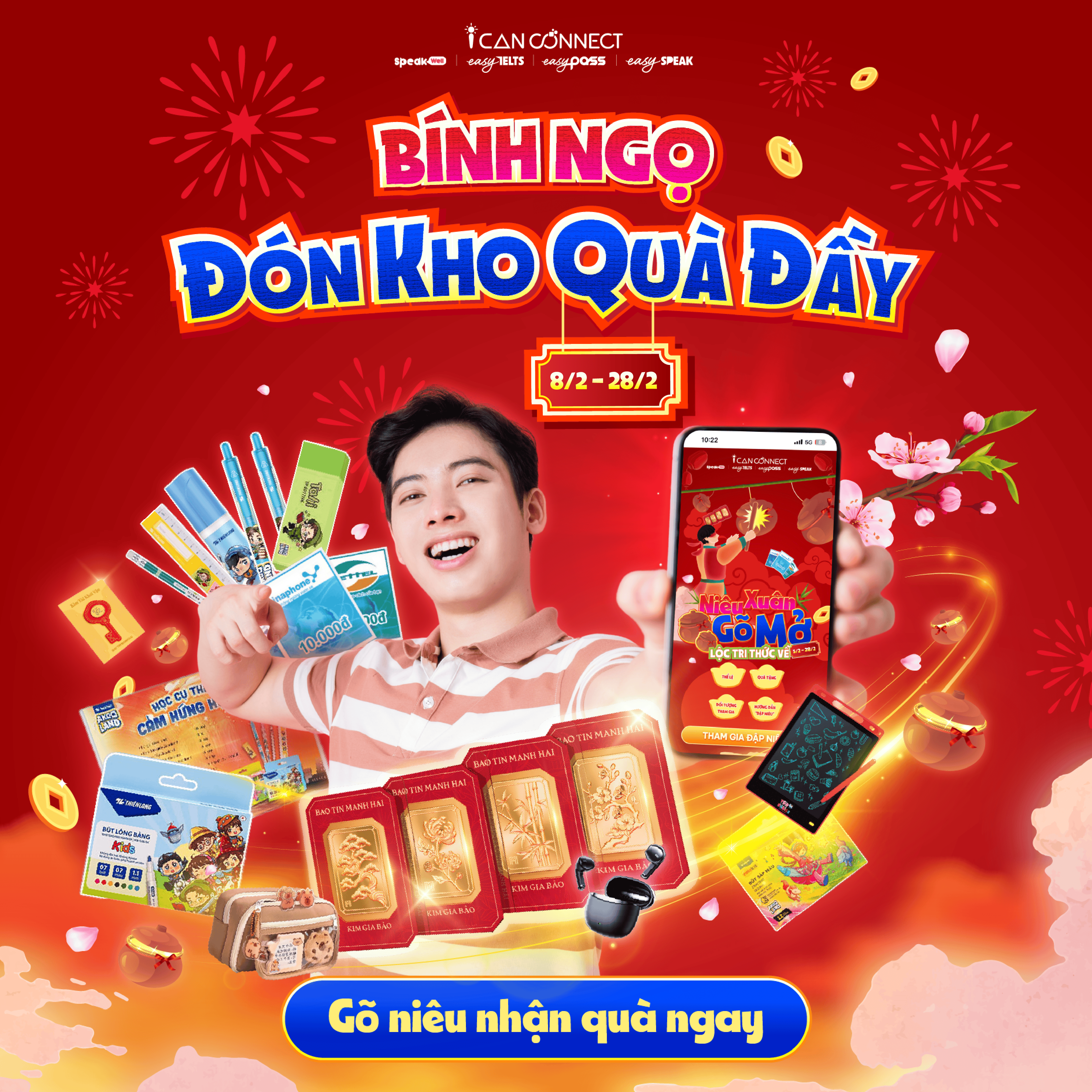 kho-qua-tang-nieu-xuan-go-cua-loc-tri-thuc-ve